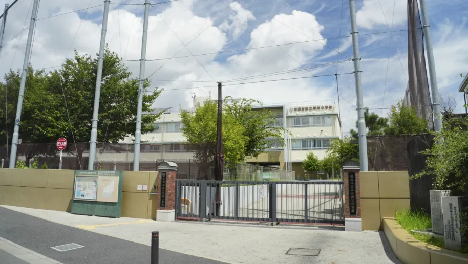 若林小学校