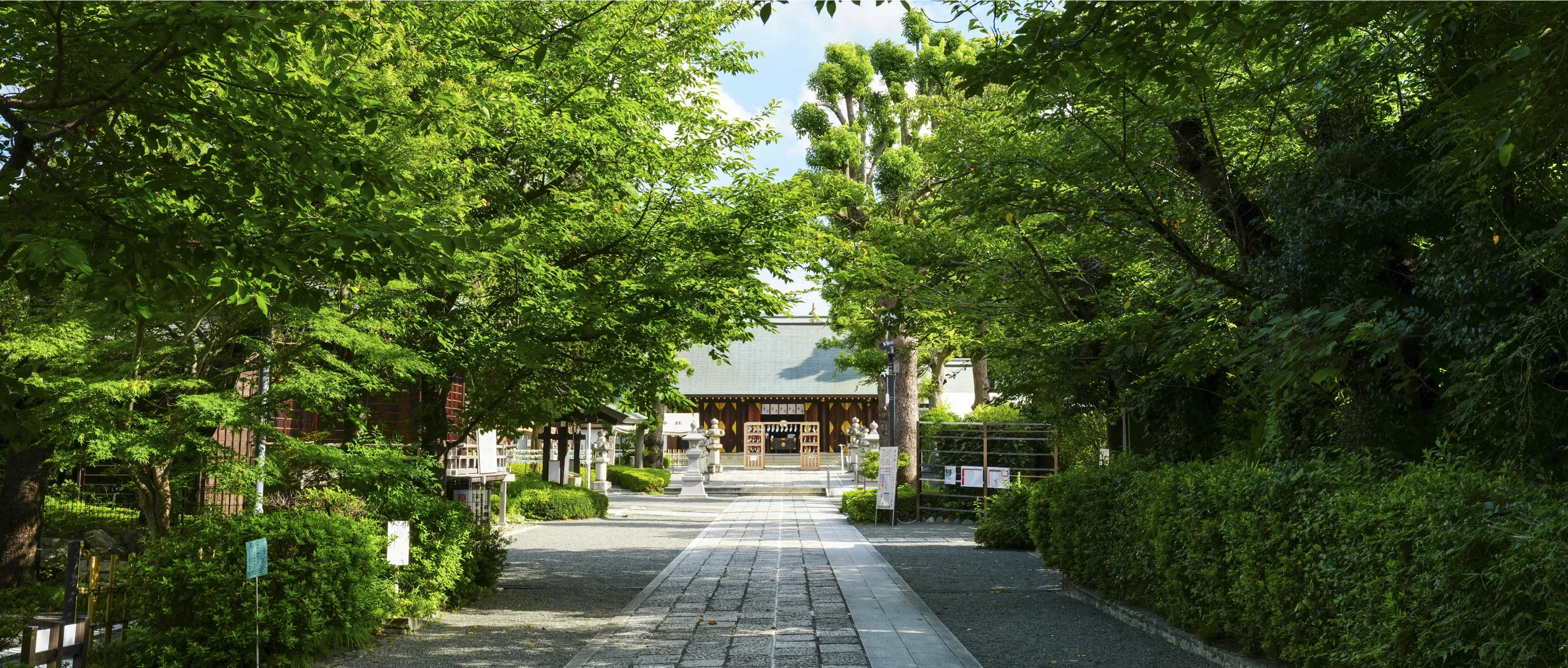 松陰神社