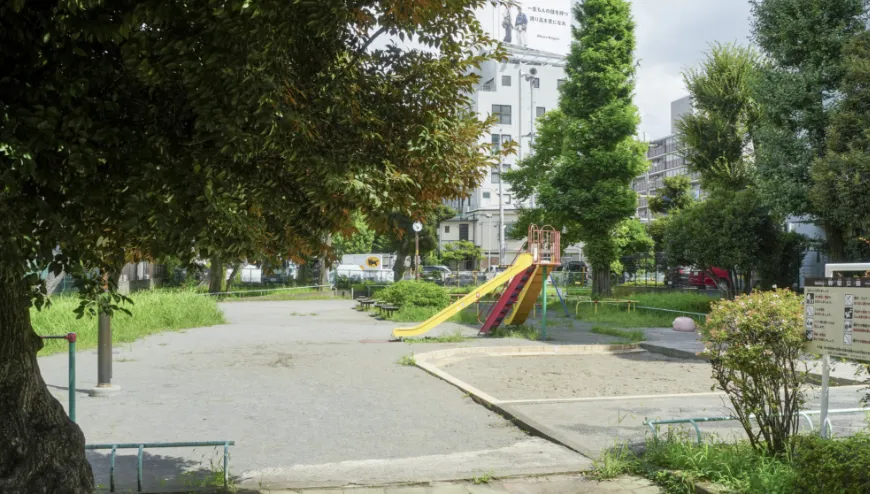 駒留公園