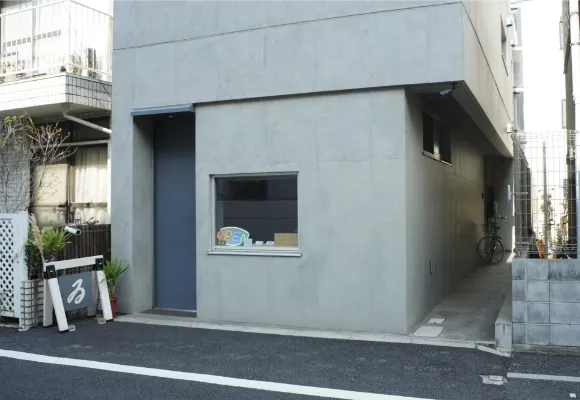 ニュー喫茶「ゐ」